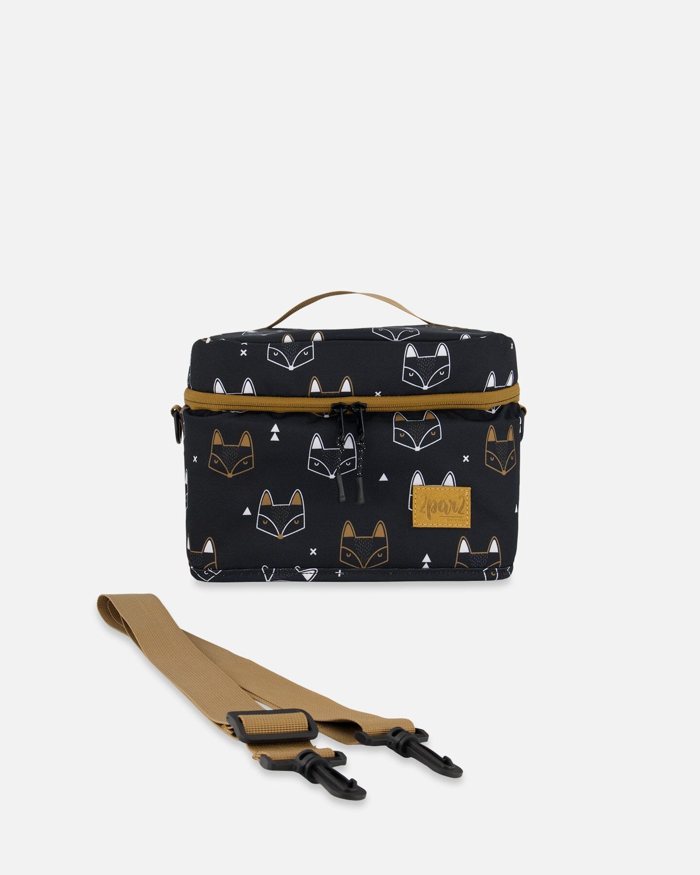 Lunch Box Black Printed Fox - G20ZBL_043