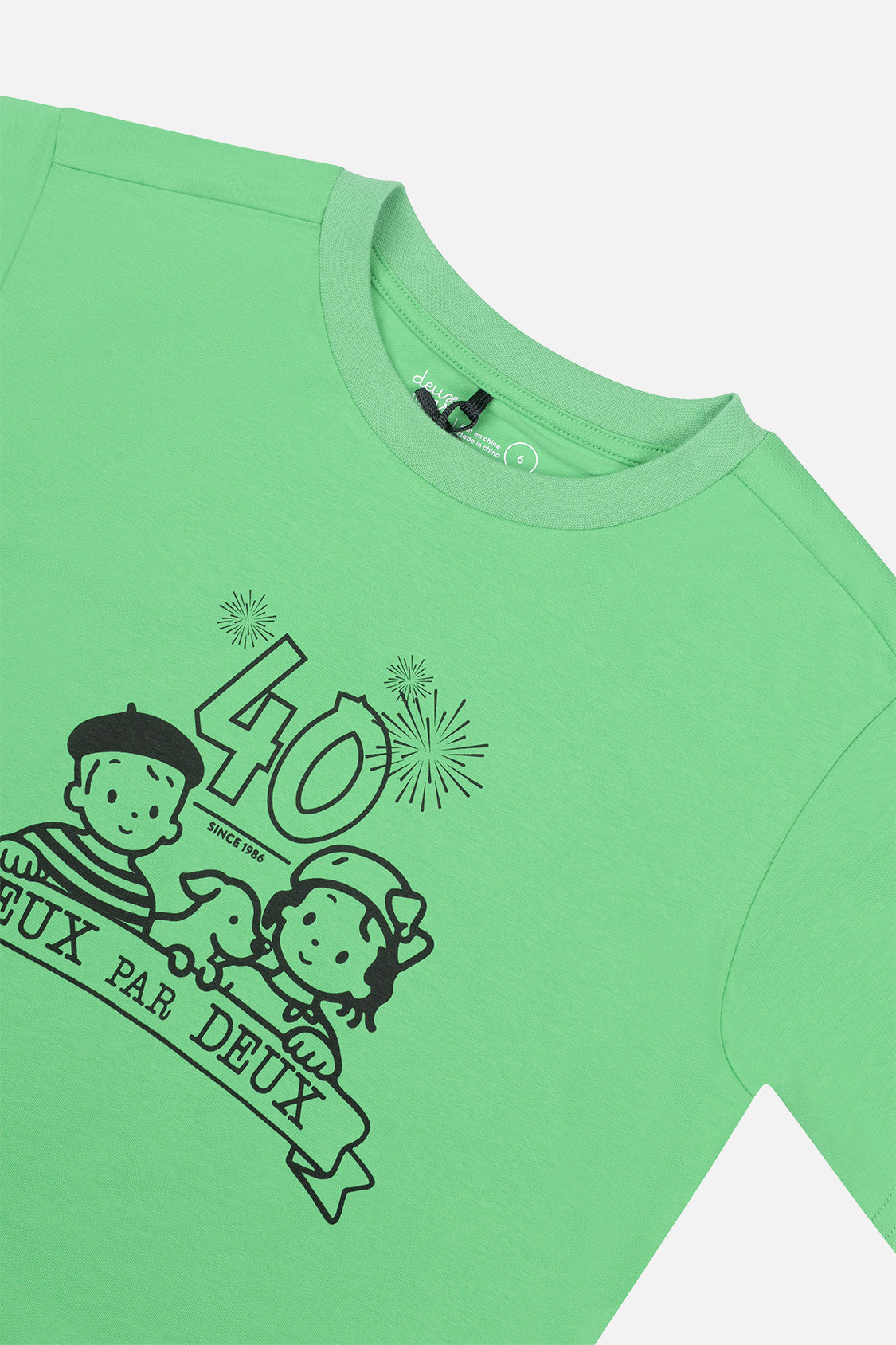 40. Jubiläums-Grafik-T-Shirt Grün